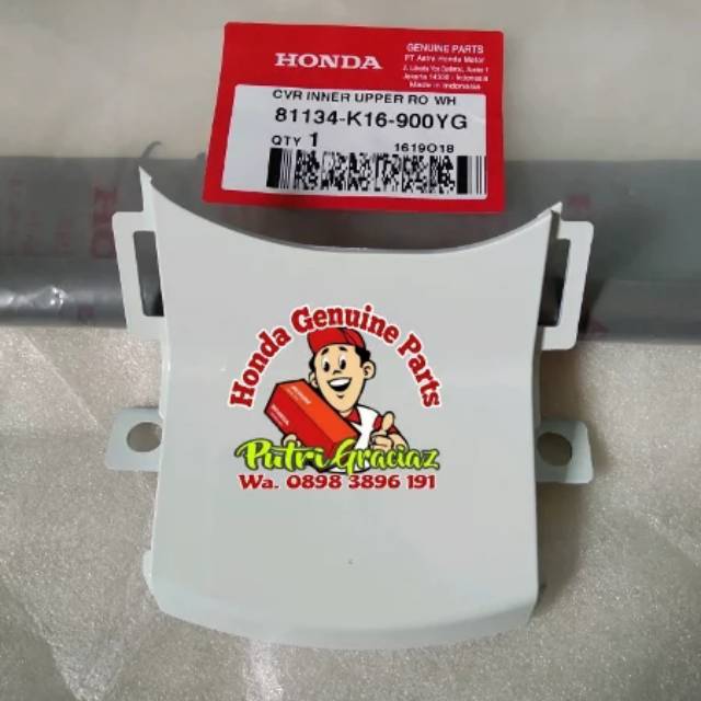 ภายในฝาครอบด้านบนแดชบอร์ดขนาดเล็ก Scoopy fi สีขาว 81134-K16-900YG Ori Ahmia Gracz