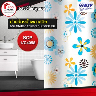 ม่านห้องน้ำพลาสติก SCP-1 C4058 ลาย Stellar flowers 180x180 ซม. PEVA (WSP)