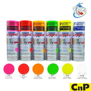 Leyland สีสเปรย์สะท้อนแสง Fluorescent Spray มี 6 สี