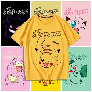 เสื้อยืด Pikachu เสื้อยืดชาย Pokémon Little Fire Dragon Jenny Turtle Duck Cartoon Tide Brand Joint Couple Short Sleeve S