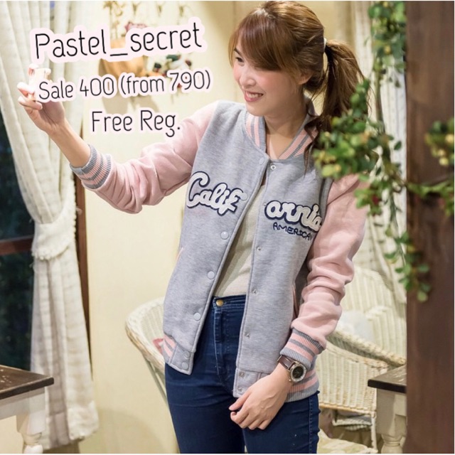 Pastel_secret