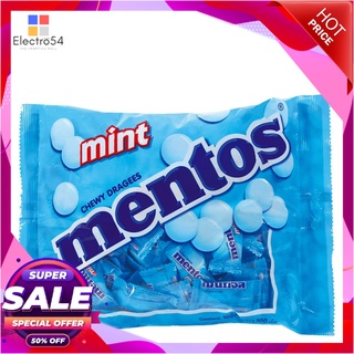 เมนทอส ลูกอมรสมินต์ แพ็ค 100 เม็ดช็อคโกแลต ลูกอม หมากฝรั่งMentos Soft Candy Mint 100 pcs