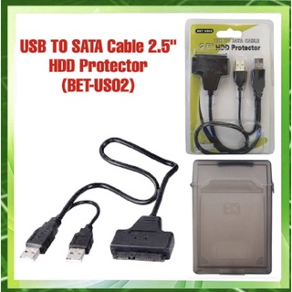 ตัวแปลง USB TO SATA Cable 2.5 inch HDD Protector (BET-US02) พร้อม กล่องพลาสติคใส่ HDD