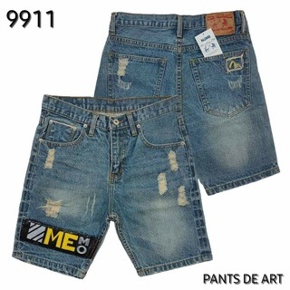 SIZE 28-38 ขาสั้นยีนส์ ริมแดง เป้าซิป เนื้อผ้าดี มีสีฟอกมิดไนด์ และสียีนส์ฟอกสนิม (มีชำระเงินปลายทาง)