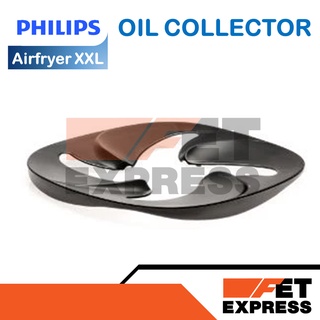 OIL COLLECTOR อะไหล่แท้สำหรับหม้อทอดอากาศ PHILIPS Airfryer รุ่น HD9650 และ HD9860