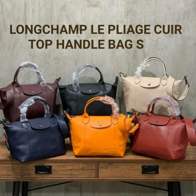 กระเป๋า Longchamp LE PLIAGE CUIR TOP HANDLE BAG S แท้💯นำเข้าจากต่างประเทศ(ขนาด10นิ้ว)**จำนวนจำกัด**