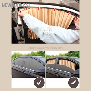 Joy Moto 4Pcs Car Curtains Side Window Sunshade Curtain Magnetic Rail Sun Shades Covers Universal for Most Cars