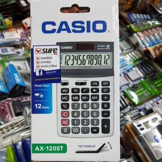 Casio AX120ST เครื่องคิดเลขตั้งโต๊ะหน้าจอปรับระดับ 12หลัก ของใหม่ ของแท้