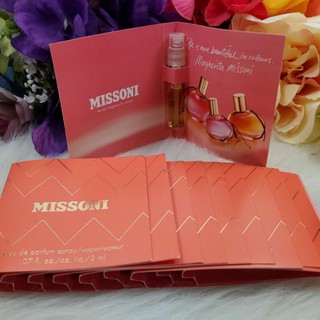 Missoni edp vial spray