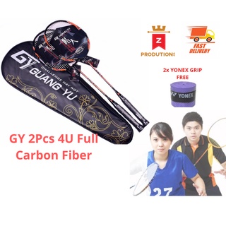 Gy ไม้แบดมินตัน คาร์บอนไฟเบอร์ 4U 20-22 ปอนด์ พร้อมสายคล้อง และกระเป๋า 2 ชิ้น