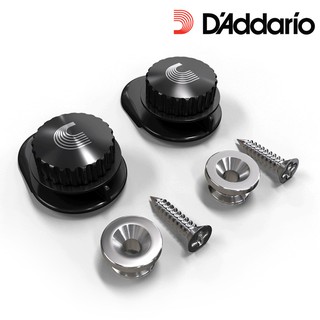 DAddario® หมุดใส่สายสะพาย ปุ่มใส่สายสะพาย ตัวล็อคสายสะพายแบบพิเศษ (Universal Strap Lock System)