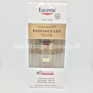 Eucerin Radiance-Lift Filler 3D Serum 30ml.