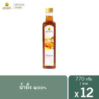 ราคาดอยคำ น้ำผึ้ง ๑๐๐% 770 กรัม (12 ขวด)