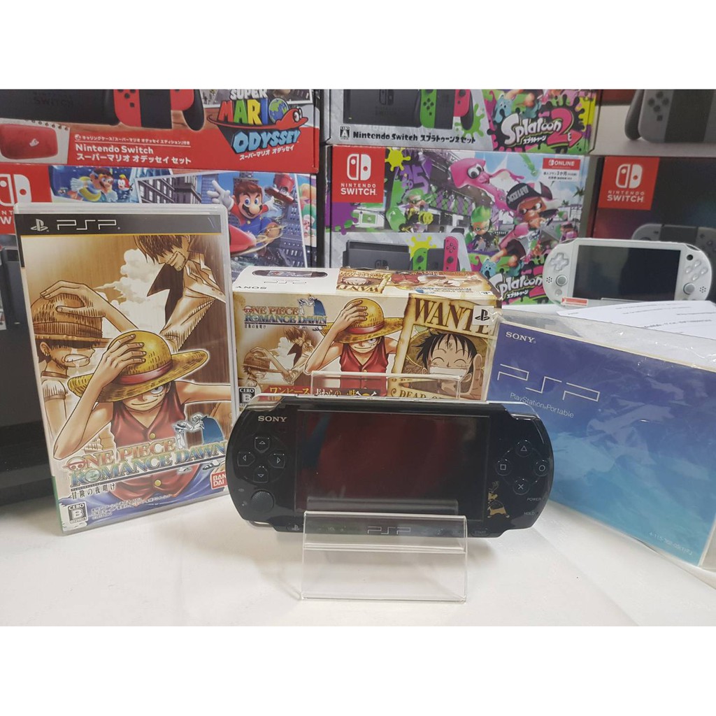 ผ อน 0 10 เด อน Psp One Piece Romance Dawn Limited Edition Shopee Thailand