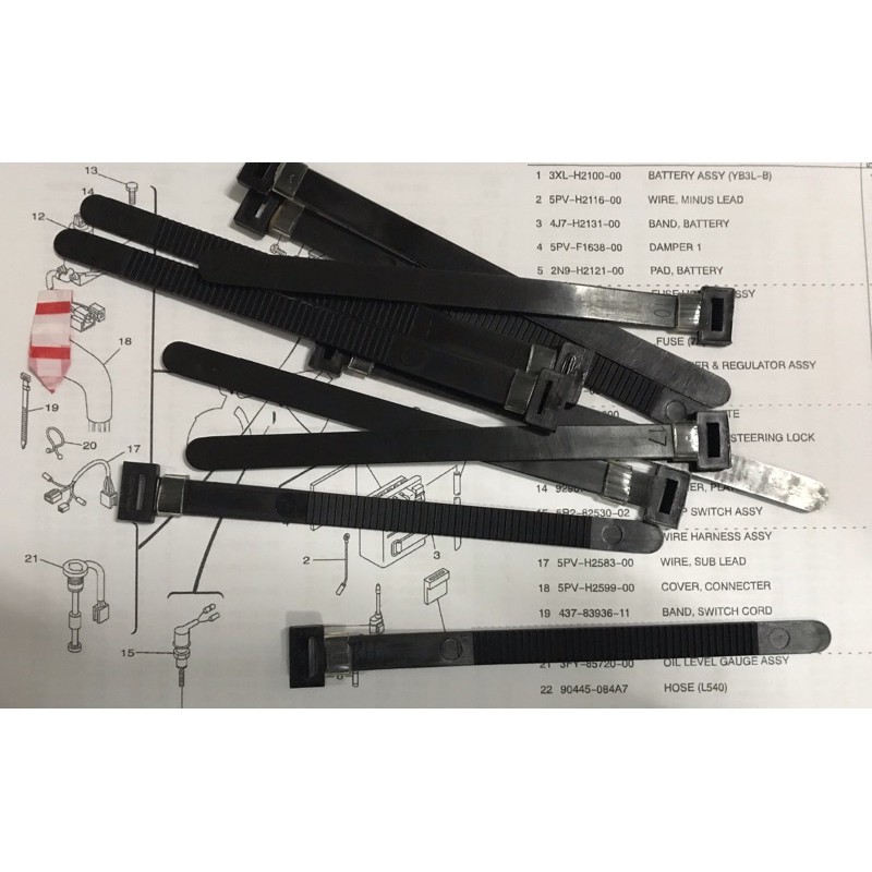 CABLE TIE / BAND RXZ WIRING / WIRE HARNESS RXZ HLY