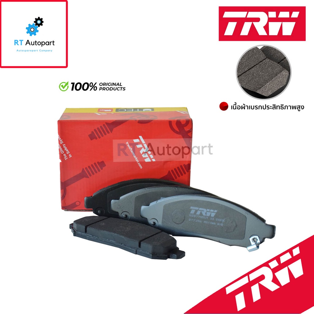 TRW ผ้าดิสเบรคหน้า Nissan Navara D40 DDTi ปี04-13 เกรด UTEC / ผ้าเบรค ผ้าเบรค / GDB7785UT