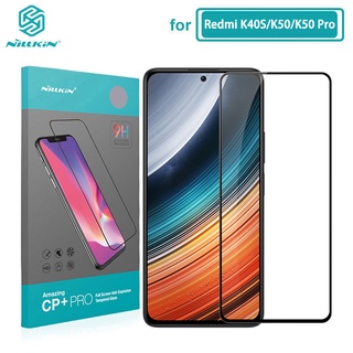 ฟิล์มกระจก Redmi K50 Nillkin CP+Pro แบบเต็มจอ ฟิล์มกระจกสำหรับ Xiaomi Redmi K40S K50 Pro