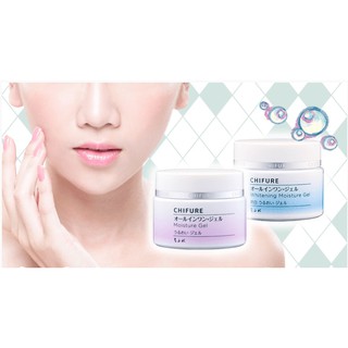 เจลบำรุงผิวหน้า ชิฟุเระ CHIFURE MOISTURE GEL &amp; WHITENING MOISTURE GEL (108G)