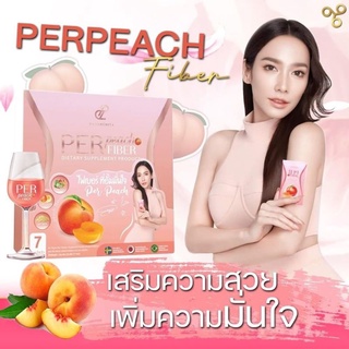 เพอร์พีช Detoxสินค้าพร้อมส่งPer Peach (เพอร์พีช ไฟเบอร์) ดีท็อค