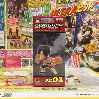 🔥 WCF one piece วันพีซ Ace เอส Vol.History of Ace ac 01 🔥 ของแท้ ญี่ปุ่น💯