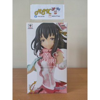 The Idolmaster Figure - EXQ Cinderella Girls - Fujiwara Hajime -