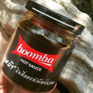 พริกคั่วน้ำมัน สูตรฮ่องกง (Chili Oil) 125g. Boomba Hot Sauce