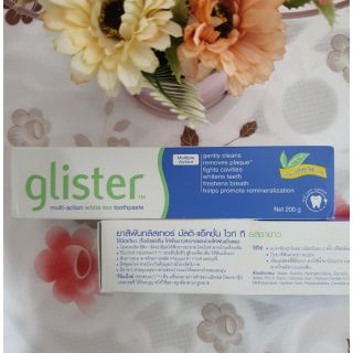 ยาสีฟัน glister รสชาขาว  200 g