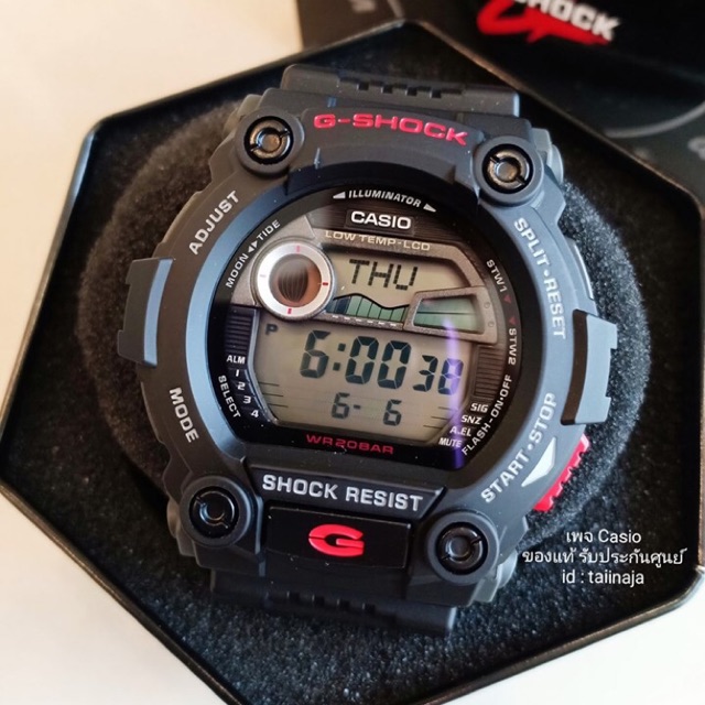 นาฬิกา G-SHOCK ของแท้ รับประกันศูนย์ รุ่น G-7900-1 ของใหม่