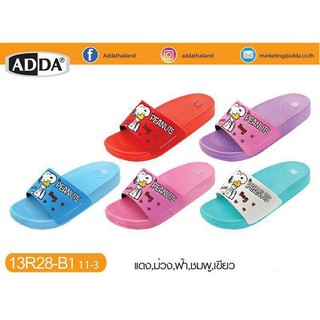 Adda  แอดด้า รองเท้าเด็ก รองเท้าแตะเด็ก รองเท้าแตะแบบสวม รุ่น 13R28