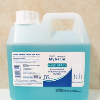 Myseptic mybacin 75%alcohol hand spray ขนาด 300-1000 ml