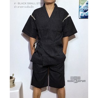 ชุดจินเบย์ Jinbei เซ็ทชุดนอนแบบญี่ปุ่น 7 ดำลายทางเส้นเล็ก