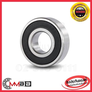 639 2RS ฝายาง 639 VV 639 DD ตลับลูกปืนเม็ดกลมร่องลึก ฝายาง 2 ข้าง ( Miniature Ball Bearing 639 2RS ) 639-2RS1