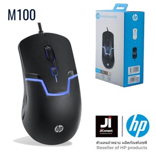 เม้าท์​ HP​ Gaming​ (M100) Black USB.LED