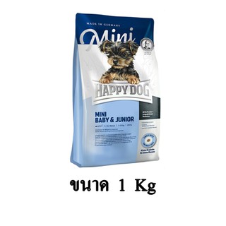 Happy Dog Mini Baby &amp; Junior อาหารลูกสุนัข พันธุ์เล็ก สำหรับสุนัขแพ้ง่าย บำรุงกระดูก ข้อ ขนาด 1 KG.