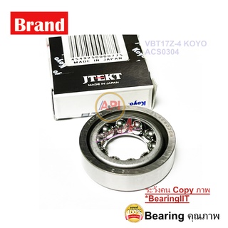 Koyo  ACS0304 VBT17Z-4 ลูกปืนพวงมาลัย Toyota  KE10 KE20 KE30 RN20 RN25 STEERING BEARING KOYO ACS0304