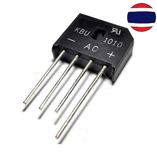 1PCS บริดไดโอด KBU1010 KBU-1010 10A 1000V U1010 KBU2510 25A 1000V ZIP Diode Bridge Rectifier diode