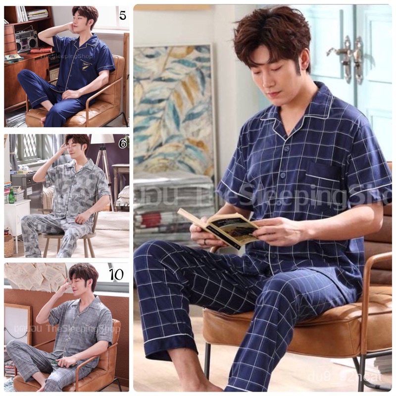 ชุดนอนผู้ชายผ้าคอตตอน แขนสั้นขายาว ลาย 1-12 L-XXXL (TSS_01)