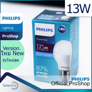 หลอดไฟ ฟิลิปส์ Philips Essential LED Bulb 13W เอสเซนเชียล รุ่นประหยัด แสง DAYLIGHT 6500K แสง WARM 3000K