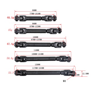 เพลาขับ เหล็กแข็ง 95-110 มม. 105-140 มม. สําหรับรถไต่หินบังคับ 1/10 Axial SCX10 90046 CAPRA TRAXXAS TRX4 Redcat Gen8