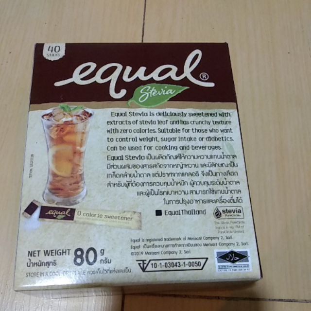 equal stevia  กล่องละ 40 ซอง