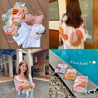 Coco Scarf ผ้าคลุมไหล่ ⛅️ ผ้าพิมพ์ลายน่ารักไม่ซ้ำใคร พร้อมส่ง💖 CocoCottons