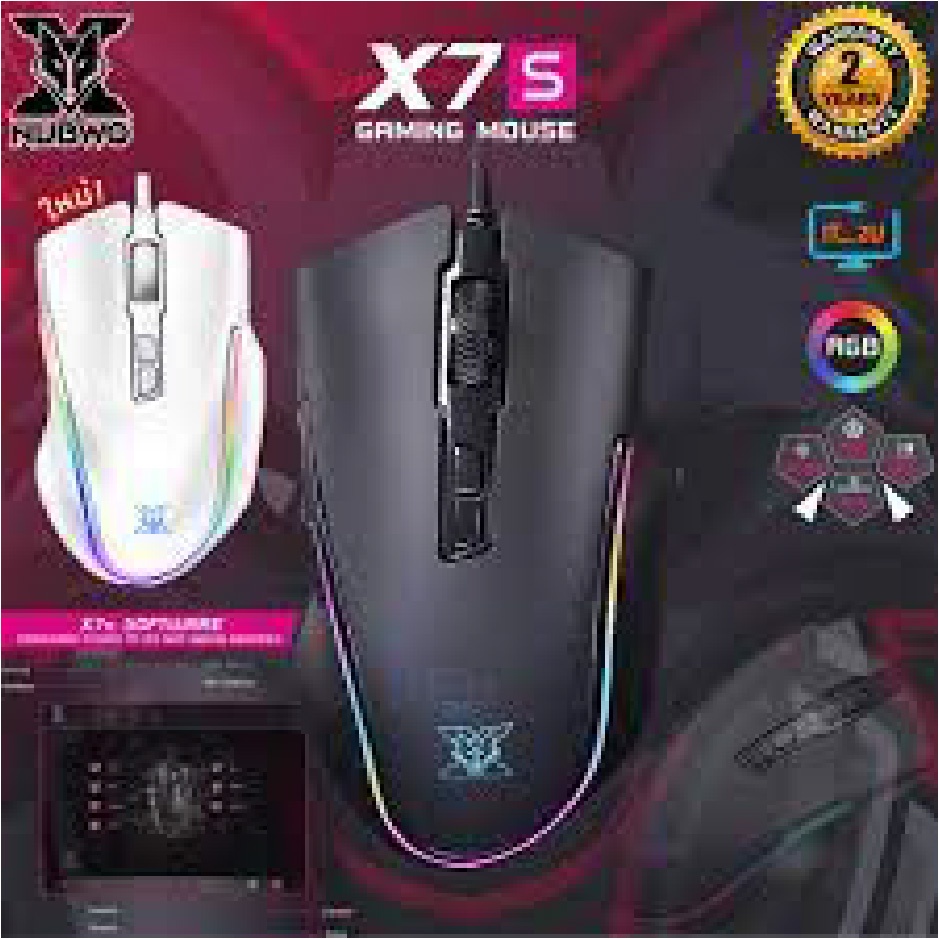 Nubwo X7s RGB Gaming Mouse เมาส์เกมมิ่ง รวดเร็วแม่นยำ ปรับแต่งแสง RGB ได้ ปรับ DPI ได้ 800-7200 รับประกันสินค้า 2 ปี