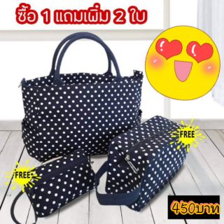 #กระเป๋าผ้าลายผ้าที่มียอดขายสูงที่สุด 🎉🎉🎉
สั่งซื้อภายในเดือน กุมภาพันธ์ 63