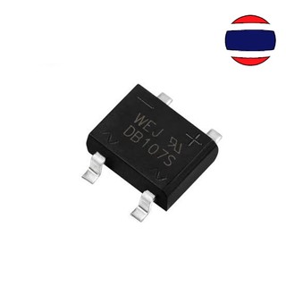 2PCS DB107 DB207 SOP SMD DB107S DB207S 1A 1000V Single Phases Diode Rectifier Bridge