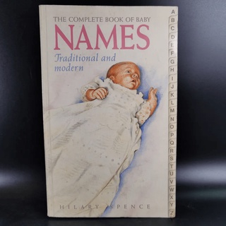 Names - Hilary Spence (ตั้งชื่อลูกภาษาอังกฤษ)