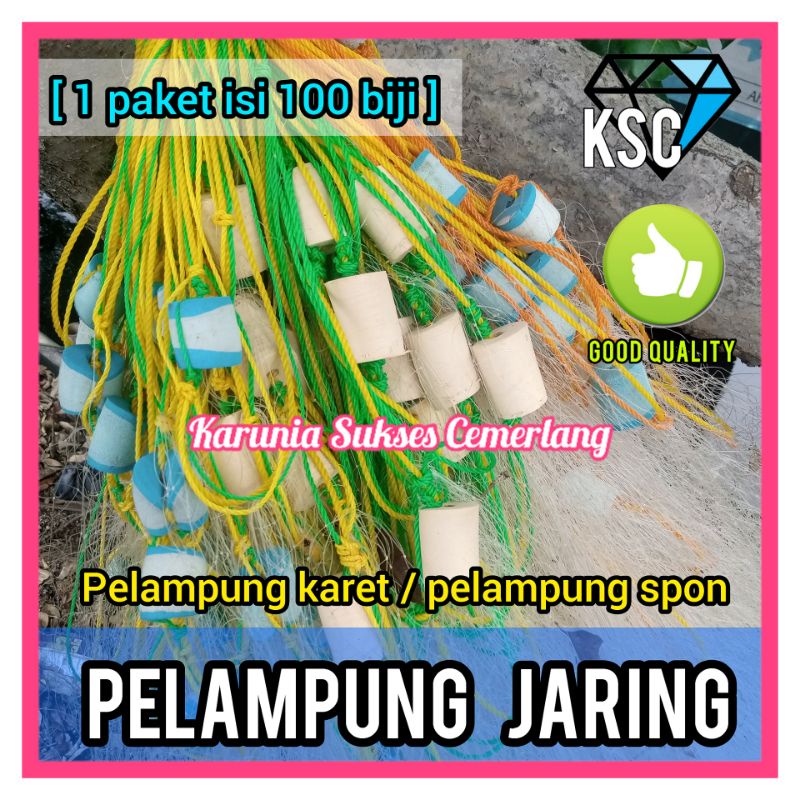 NET BUOY (CONTENTS 100) ยาง BUOY / SPONGE BUOY / รองเท้าแตะ BUOY / FISHERMAN EQUIPMENT