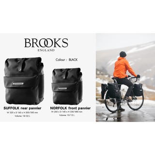 กระเป๋าแพนเนียร์คู่หน้า BROOKS NORFOLK FRONT PANNIER (ราคาต่อคู่)