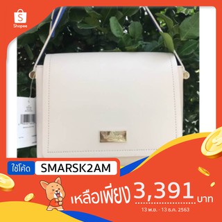 Kate Spade Arbour Hill Avva สีครีม-ฟ้า