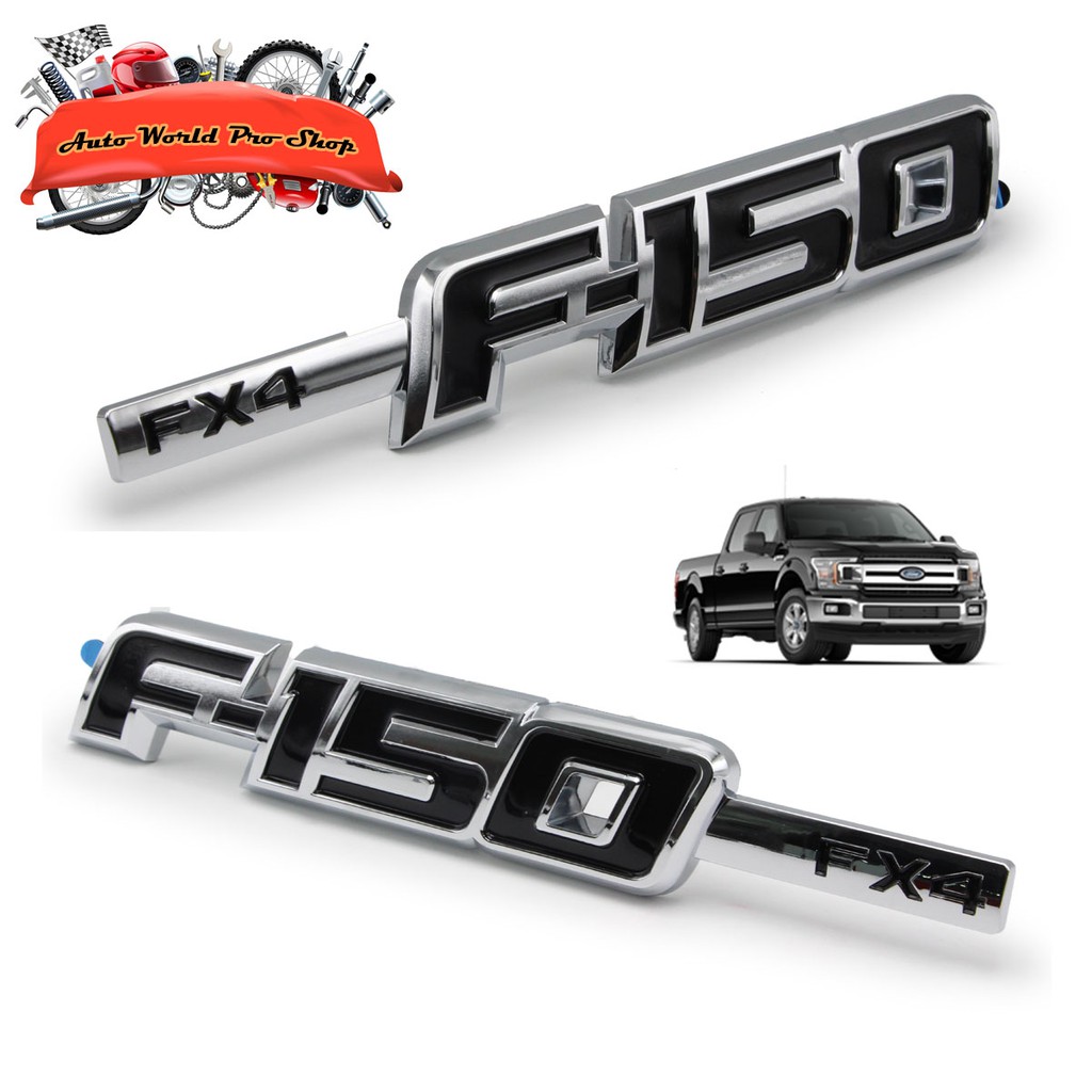 โลโก้ Logo "F-150 FX4" สี Black Chrome F-150 Ford 2, 4 ประตู ปี