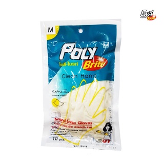 ถุงมือยาง Poly Brite โพลี ไบรท์ (Food Safe) แพ็ค /10ชิ้น (M/L) // Poly Brite Polyetthylene Glove  มีเเป้ง Extra Thin [S24]